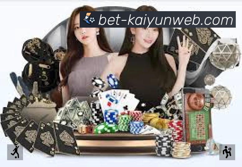 开云App预览